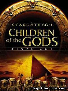 Звёздные врата SG-1: Дети Богов финальная версия